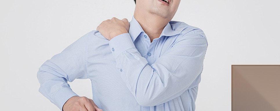 오십견