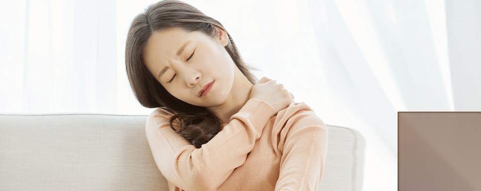 목디스크