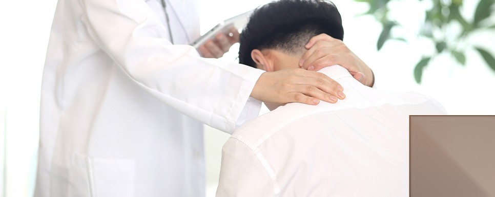 거북목/일자목