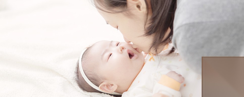 산후보약 및 치료