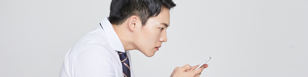 01. 거북목 증후군